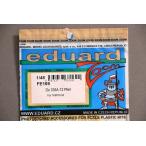 e двойной do(FE169)1/48 доллар nieDo335A-12 для искусство гравировки детали 