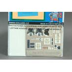 e двойной do(FE200)1/48 Ju 87Bs two ka для искусство гравировки детали 