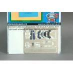 e двойной do(FE214)1/48 Fw 190A-3 для искусство гравировки детали 