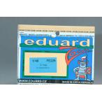 e двойной do(FE229)1/48 F-14A Tomcat для искусство гравировки детали 