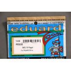 e двойной do(FE232)1/48mikoyanMiG-15 Fagot для салон искусство гравировки детали 