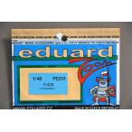 e двойной do(FE233)1/48 машина chisP-40N War Hawk для салон искусство гравировки детали 