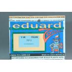 e двойной do(FE249)1/48 F6F-5 ад кошка для детали 