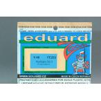 e двойной do(FE253)1/48 сигнал машина Hurricane Mk.II для детали 