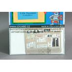 e двойной do(FE276)1/48 F-16A Plus для салон искусство гравировки детали 