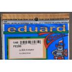 e двойной do(FE285)1/48 Ju88A-4 для салон искусство гравировки детали 