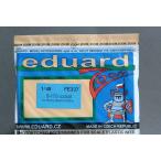 エデュアルド(FE337）1/48 B-17G内装用エッチングパーツ