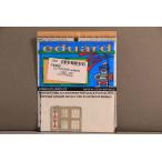 e двойной do(FE889)1/48 spo -iSu-17M3/M4 'Fitter'/Su-22UM3K Fitter G для ремень безопасности. искусство гравировки детали 