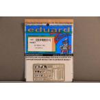 e двойной do(FE891)1/48 Messerschmitt Bf-109G-6 для салон. искусство гравировки детали 