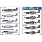 Kits-World(132106)1/32 MUSTANG MK.III 17 Sqn др. для переводная картинка 