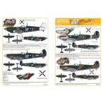 Kits-World(144010)1/144spito fire Mk.IXc'TollyHello' для переводная картинка 