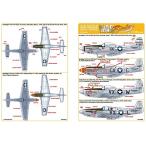 Kits-World(144050)1/144 P-51D 'My Achin' др. для переводная картинка 