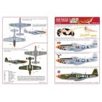 Kits-World(148055)1/48 P-51D 'Passion Wagon' др. для переводная картинка 