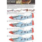 Kits-World(172001)1/72 North-American P-51D Mustang Nose Art 'Sweet Arlene' другой переводная картинка 
