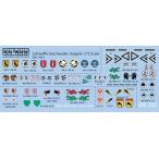 Kits-World(172022)1/72. ВВС. знак отличия. переводная картинка 
