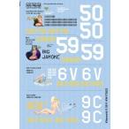 Kits-World(172023)1/72 B-25J'Meet Mrs Runyon' др. для переводная картинка 