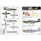 Kits-World(172050)1/72 North-American P-51D Mustang 'Passion Wagon'1944 год др. для переводная картинка 