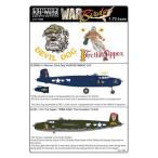 Kits-World(172086)1/72 B-25J Mitchell '1 For the Gipper' др. для переводная картинка 