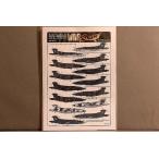 Kits-World(172137)1/72 черный балка mba краб a для переводная картинка 
