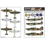 Kits-World(172180)1/72 Британия ВВС второй следующий большой битва первый период из средний период spito fire, Hurricane другой национальный флаг для переводная картинка 