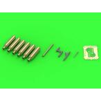  тормозные колодки (MR32099)1/32 машина chisP-40E/P-40N для 0.50 браунинг ружье .&..&pito- труба 