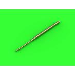  тормозные колодки (MR48141)1/48 spo -iSu-34 (Fullback) для pito- труба 