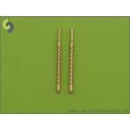  тормозные колодки (MR72001)1/72 Browning M2 12.7mm ружье .