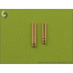  тормозные колодки (MR72009)1/72 Bf 109E3-E9,T для MG-17,MG-FF ружье .