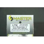  тормозные колодки (MR72035)1/72 short nose F-4 Phantom II для pito- труба,AOA Probe 