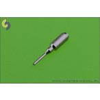  тормозные колодки (MR72049)1/72 Vought F-8E/8J для pito- труба 