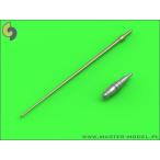  тормозные колодки (MR72081)1/72ba краб a для pito- труба &amp; подача масла Probe 