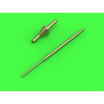  тормозные колодки (MR72114)1/72 MiG-25PD/PDS Foxbat E для pito- труба 