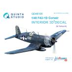 QUINTA STUDIO(QD48108)1/48 F4U-1D Corse a для салон 3D переводная картинка ( Tamiya для )