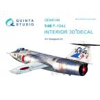 QUINTA STUDIO(QD48149)1/48 F-104J Star Fighter для салон 3D переводная картинка ( Hasegawa для )