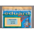 e двойной do(SS140)1/72 F4U-4 для салон для искусство гравировки детали 