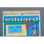 e двойной do(SS144)1/72 A-6 салон для искусство гравировки детали 