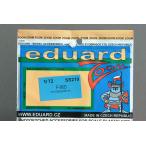 e двойной do(SS219)1/72 F-86D Sabre салон для искусство гравировки детали 