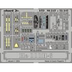 e двойной do(SS247) 1/72 He 111H-6 салон для искусство гравировки детали ( Hasegawa для )