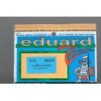 e двойной do(SS275)1/72 Ju 88A-4 салон для искусство гравировки детали 