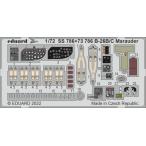 e двойной do(SS786) 1/72 B-26B/ C Marauder для салон искусство гравировки детали ( Hasegawa /HOBBY 2000 для )