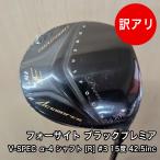 [ не использовался товар ] новый товар высота отталкивание Foresight черный premium Fairway Wood #3 UST Mamiya вал R средний состояние 42.5 дюймовый 