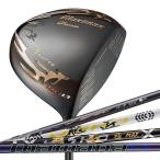  супер высота отталкивание 10.5 раз Works Golf maki Simak s черный premium MAX1.7 Driver Mitsubishi Chemical UST Mamiya вал 