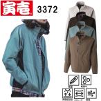 寅壱　3372-124　ウインドブレーカージャケット　（Ｓ〜３Ｌ）