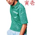 寅壱 5973-621 迷彩柄半袖ポロシャツ (M〜LL)