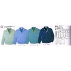 自重堂 Jichodo 作業服 840 低発塵 制電