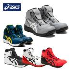  безопасная обувь asics Asics CP304 Boa - ikatto боа работа для рабочая обувь безопасность обувь .... длина 