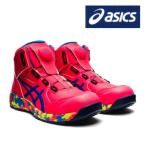 アシックス 安全靴 asics CP304 ウィンジョブ ハイカット BOA 限定品