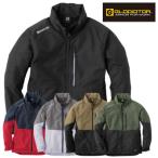 グラディエーター GLADIATOR 作業服 G-1036 フィールドジャケット SS 〜 LL