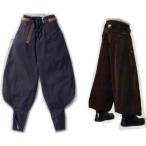 在庫処分 寅壱 鳶服 2530-419 ３超ロング八分 一部汚れ・色落ち有り