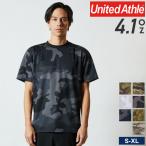 4.1オンス ドライアスレチックカモフラージュTシャツ 半袖 迷彩柄 ユナイテッドアスレ 吸汗速乾 男女兼用 半袖Tシャツ 春夏 cb-5906-01